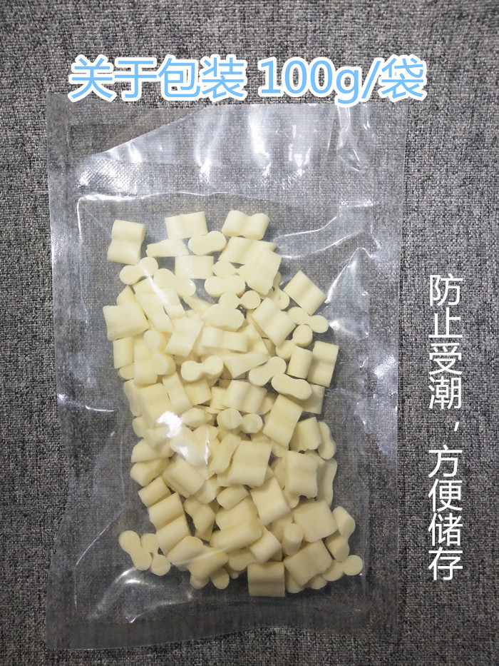 100g phô mai hạt thủ công tự làm mèo cưng mèo con bổ sung canxi đồ ăn nhẹ làm đẹp lông cừu phô mai cá ngừ hộp
