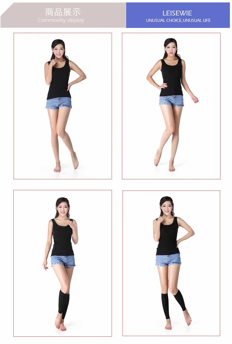 Chaussettes - collants LEISEWIE BDP01NB - Ref 759857 Image 9