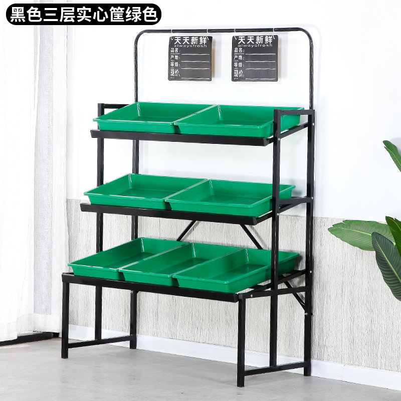 Fruit rack vegetable multi-layer storage rack storage shelf fruit vegetable fruit vegetable rack metal fruit shelf display stand