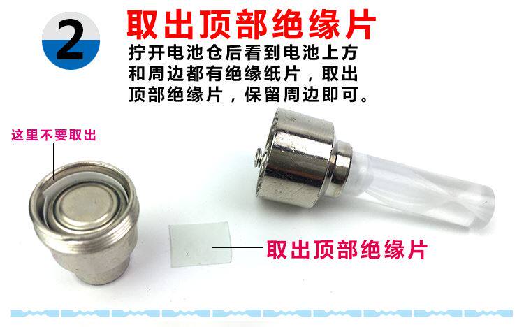 Lumière vélo - feux de Valve - Ref 2398364 Image 9