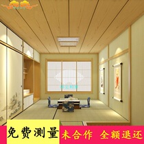 Guangzhou Japanese-style solid wood tatami bed lattice door Ukiyo-e sliding door Wardrobe bookcase combination cabinet measurement ruler design