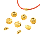 Подвеска, аксессуар, браслет с одной бусиной, украшение-шарик, бусины, аксессуары