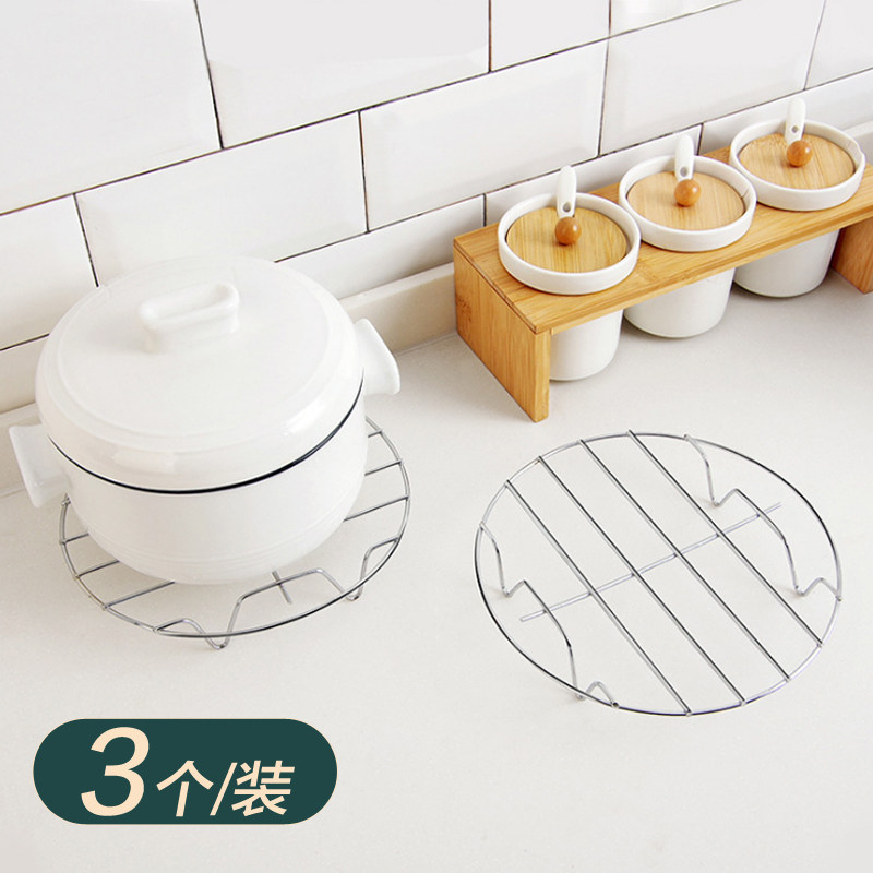 Kitchen Supplies Steam Tray Steaming Rack Multipurpose Stainless Steel Three Feet Steamed Vegetable Rack Steamed Rice Rack High Foot Cooking Steam Cage Rack