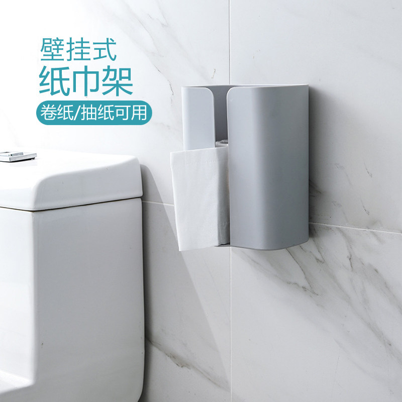 Korean creative home bathroom househousehousehousehousehousehold daily necessities practical department store receives 5 yuan small gifts