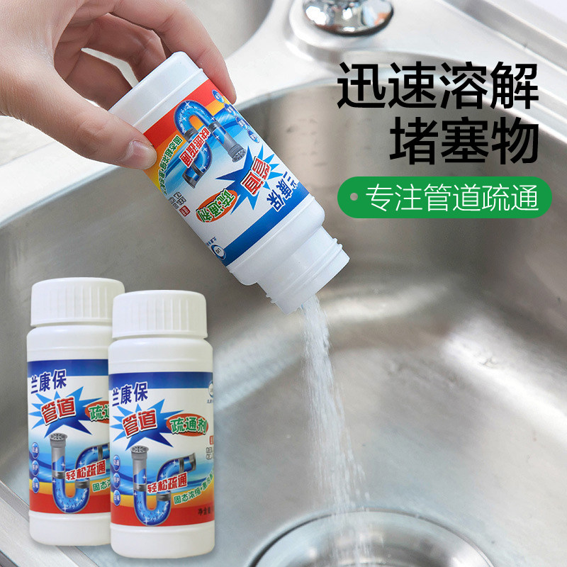 Pipe tube tube tracking kitchen sewage sewage oil sewage toilet toilet cleaning blockage special powerful dissolved artifact