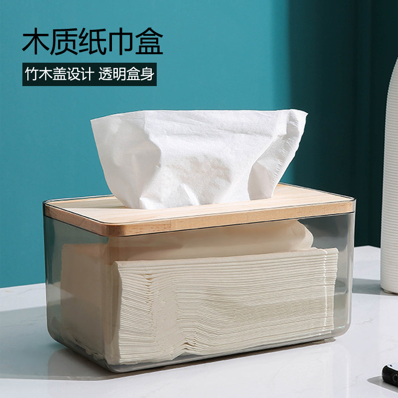Home Creative Extraction Toilet Paper Box Living-room Bedroom Wood Transparent Personality Light Lavish Drum Toilet Paper Barrel Brief Nordic Toilet Paper Box