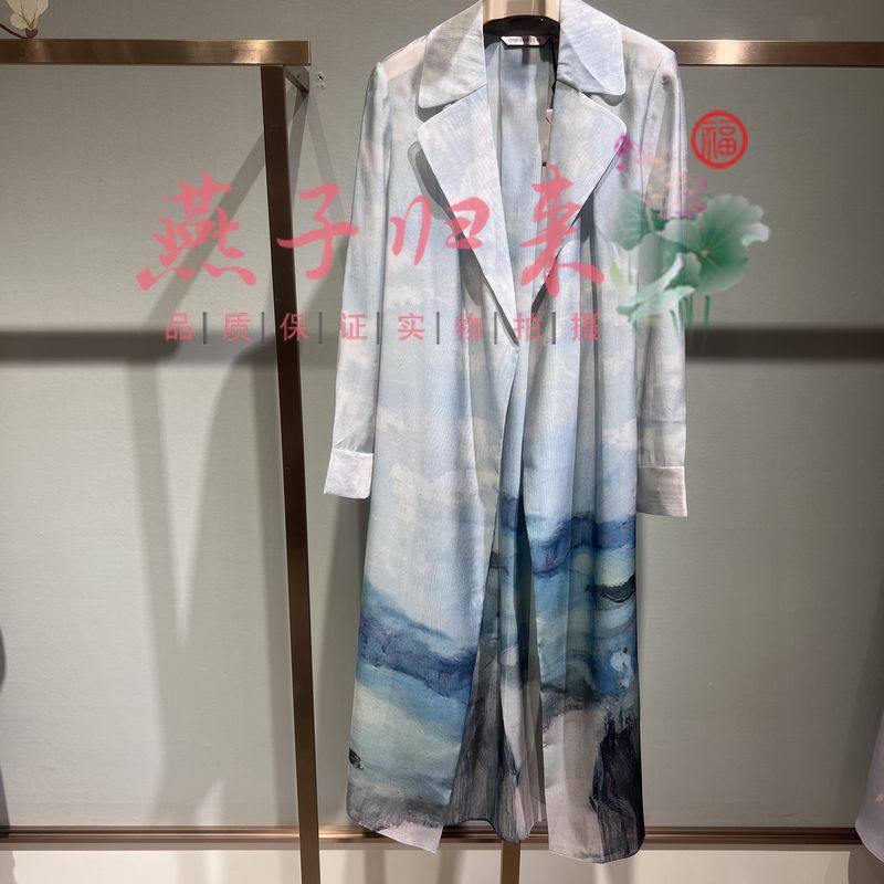 Domestic 22 spring OMNIALUO Ou Bolano counter coat F8658 3980