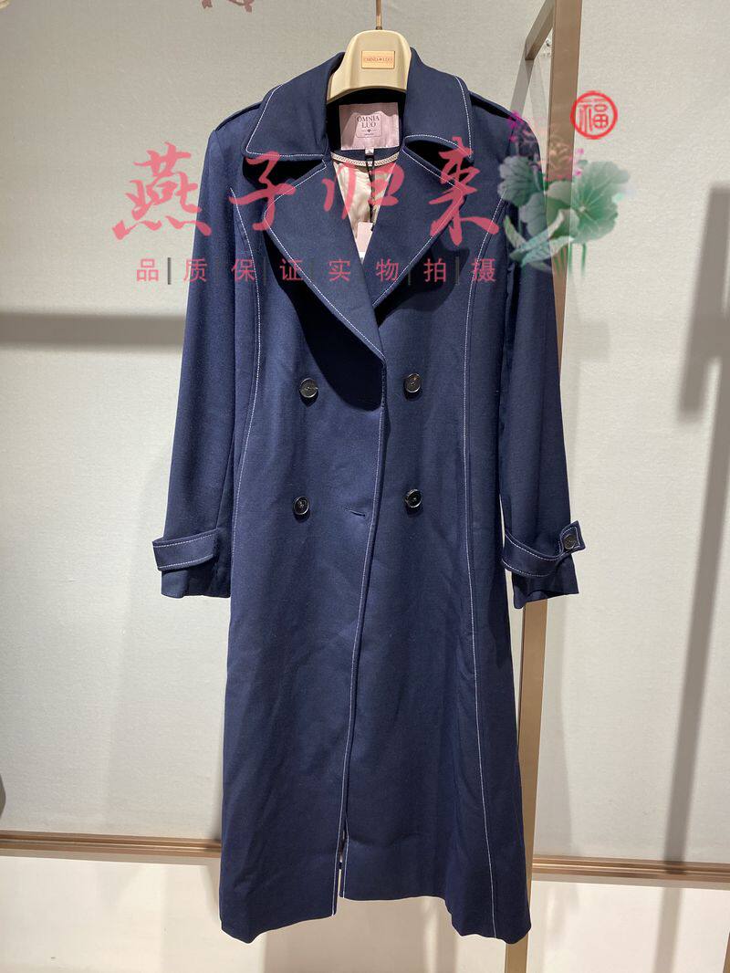 Domestic 22 spring OMNIALUO Ou Bolano counter coat F8706 4988