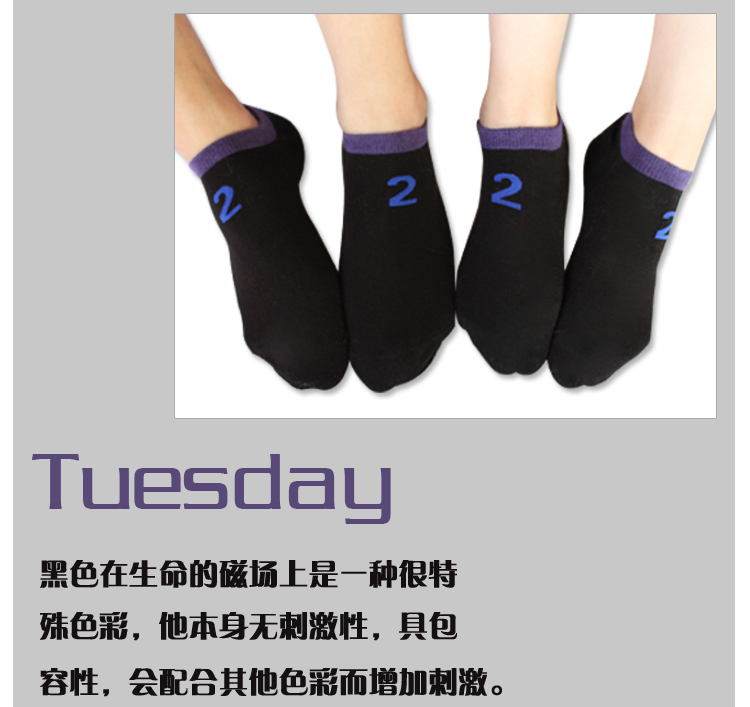 Tuần vài vớ 7th socks bảy ngày vớ màu mùa hè bông nam giới và phụ nữ vớ vớ thuyền vớ vô hình mỏng