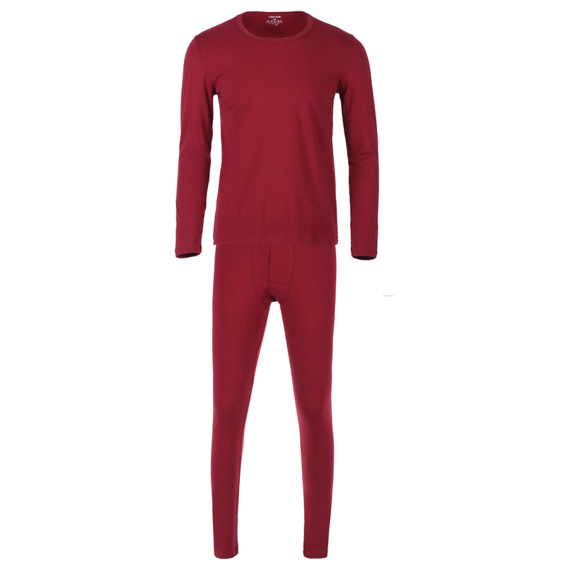 Sous-vêtement thermo jeunesse simple en coton - Ref 750339 Image 19