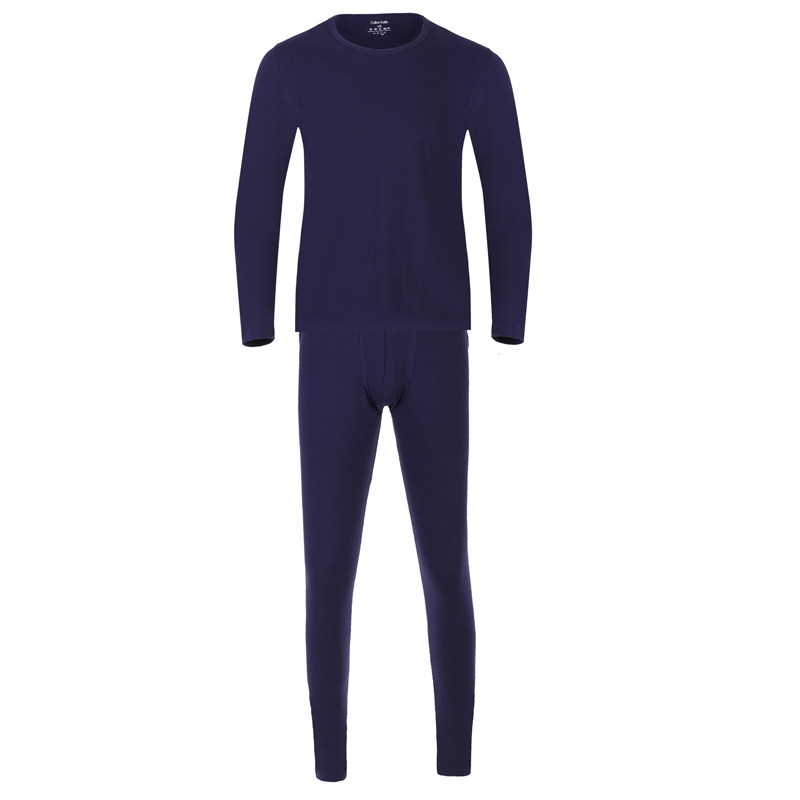 Sous-vêtement thermo jeunesse simple en coton - Ref 750339 Image 20