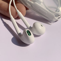 Just to tell you at least this is an original type-c mobile phone wire control headset has a good sound White