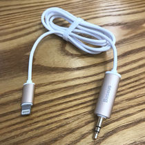 Car lightning port to 3 5 male audio cable Apple 7 interface universal cable aux audio cable Car