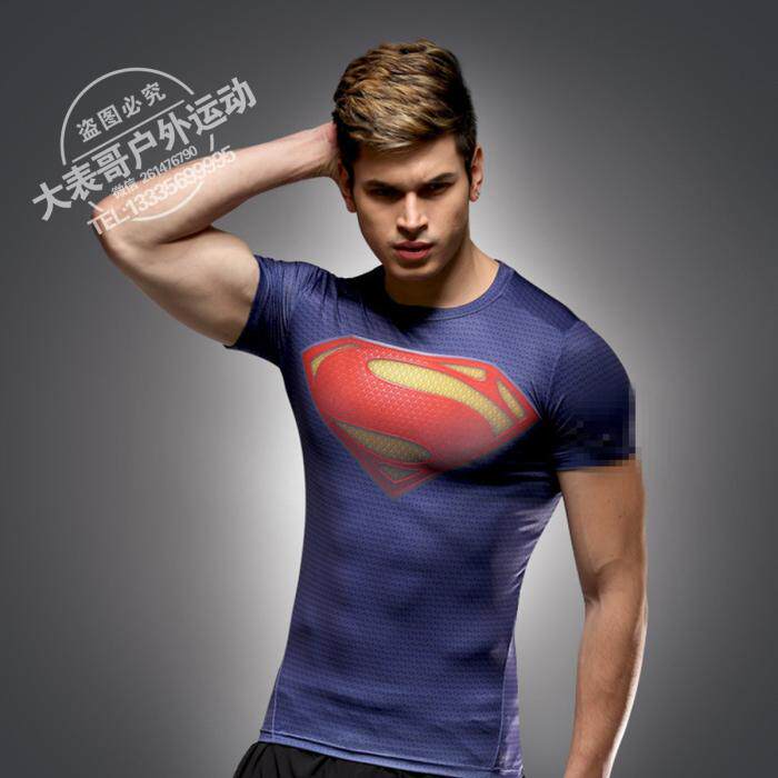 Vêtement fitness homme - Ref 606606 Image 6