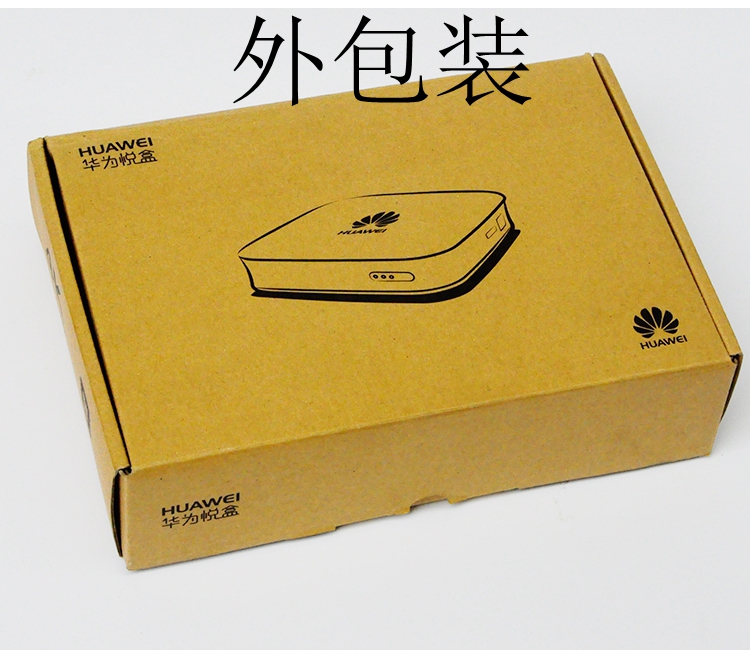 kích wifi Huawei Yue box EC6108V9 4k HD TV set-top box player không dây WIFI full Netcom hộp phát wifi