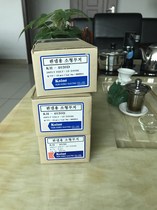 Special sale Korea original KH-4030D Jianxing KOINO KUNGHUNG KH-4030