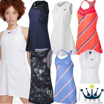 Nike Nike Womens Tennis Dress French Open Sports Tennis skirt Quick-drying CV4866 DJ4157 CK7997