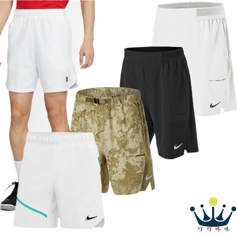 Nike Nike Men's tennis shorts Fabnet Nadal speed dry sports DD8312 DD8312 DA4355 CW5945 CW5945