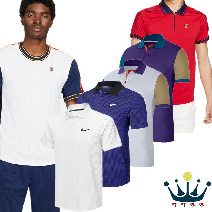 Nike Nike Men's Beauty Tennis Turn-over Sport Short Sleeve T-shirt Speed Dry DA4330 DA4330 CV2864 DA4326