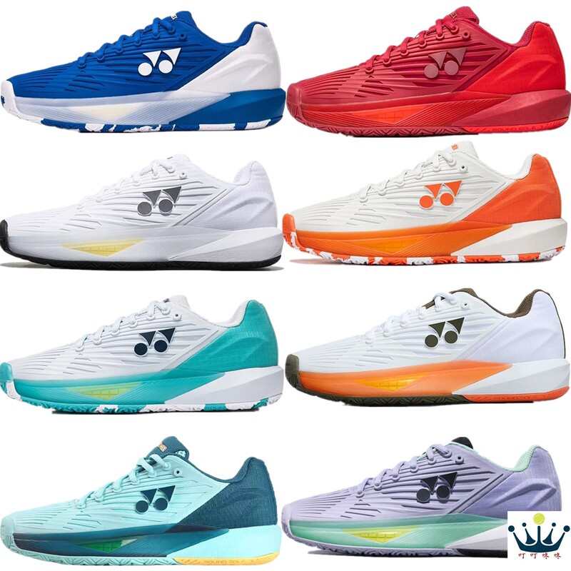 Yonex Yonex Men's and Women's Yy Tennis Shoes Rude 26 Australian Open Lebaqina Shte5 Professional Sports Cushioning