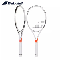 Babolat Pure Strike26 25 Full Carbon 140223 Childrens Tennis Racket Pure Strike26 25 Full Carbon 140223