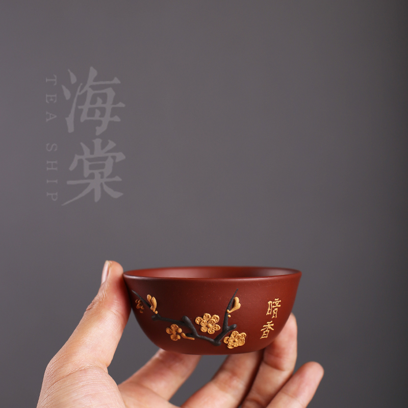 Yixing Purple sand product cup Handmade Da Hongpao pile painted small cup Single cup boutique tea cup Tea cup Kung Fu tea set