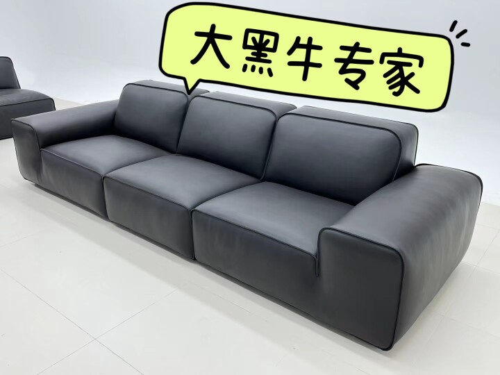 王哥高定家具
