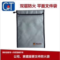 Home Safe Waterproof Fireproof Bag High Temperature Resistant Aluminum Foil Silicone Cloth Precious Metal Bill File Bag 28 * 38mm