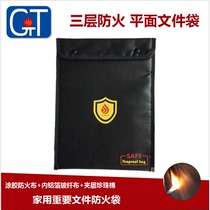 FIREPROOF FILE BAG WATERPROOF FILE BAG PRECIOUS METAL BILL SAFE FIREPROOF BAG HIGH TEMPERATURE RESISTANT DOCUMENT BAG