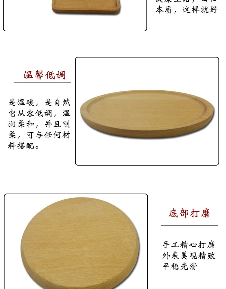 Nhật Bản phong cách đĩa gỗ rắn khay gỗ hình chữ nhật kích thước khay trà đũa gỗ cao cấp