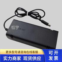 Original brand new Microsoft XBOX360 E version power adapter Fire cow SLIM thin machine charging line 220V
