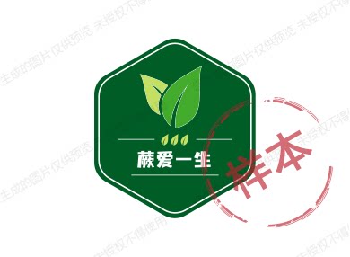 蕨爱一生的LOGO