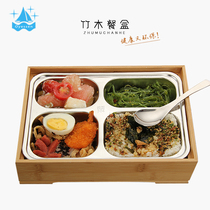 Bamboo box Lunch box Japanese and Korean Bento box Western restaurant lunch box Japanese and Korean sushi lunch box Grid plate