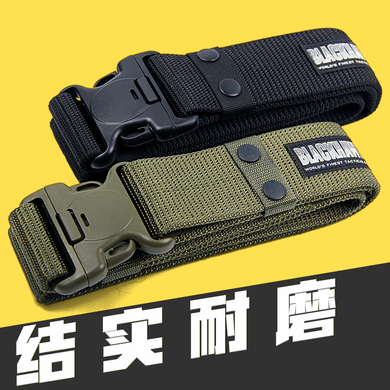 Black Hawk Tactical Belt Outdoor Belt American S Canvas Belt Tooling Armed Military Training Training Special Service Belt 5 5
