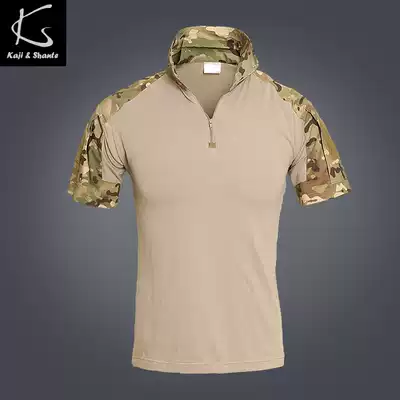 New Special Forces camouflage suit AT-FG tights CP short sleeve T-shirt fire Phoenix frog jacket