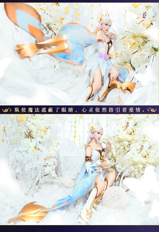 Giang Nam gia đình vua cos vinh quang đêm giữa giấc mơ Diao Chan cos ngôi sao quần áo Yuan phù hợp với trang phục cosplay nữ - Cosplay