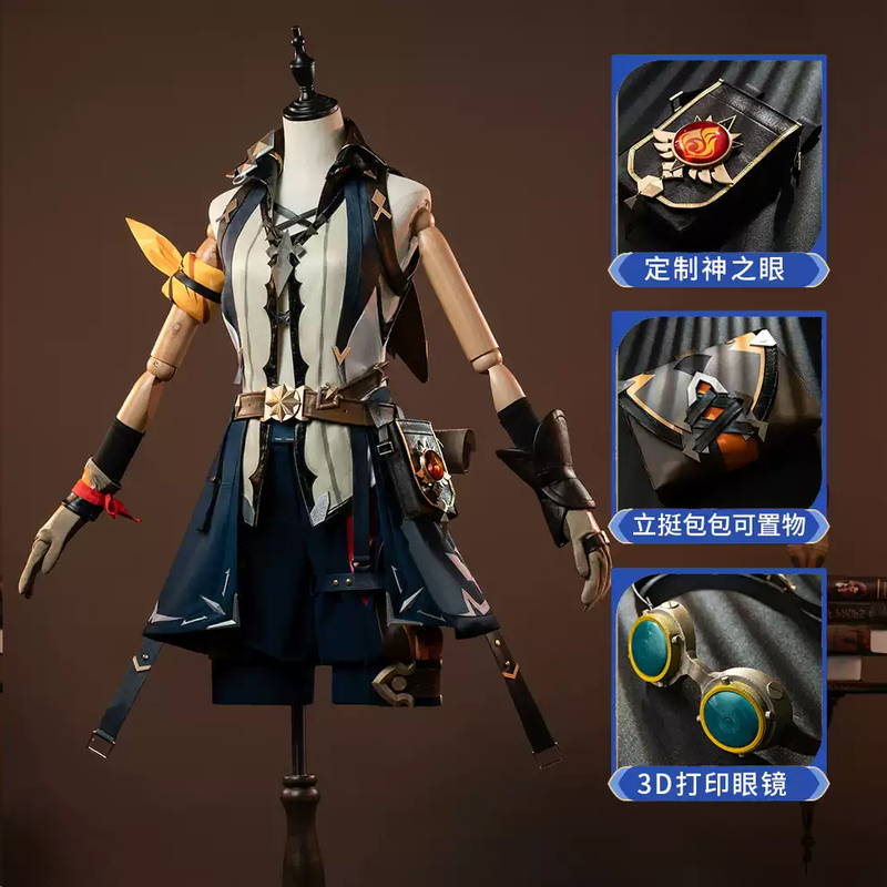Jiangnan Meow Times Genshin Bennett Cosplay Costume Two-Dimensional Game Anime Cosplay Men's Outfit Set C Suit
