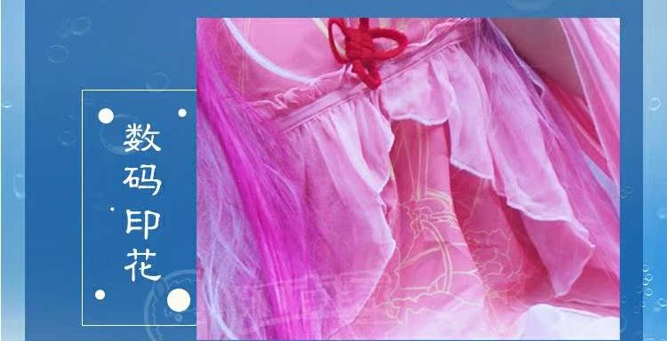Giang Nam tại nhà phép lạ ấm áp quần áo COS nữ anime nàng tiên cá nhuộm quần áo cosplay trang phục nữ cosplay harry potter