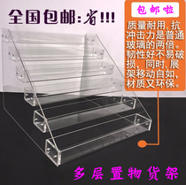 Supermarket convenience store Smoke shelves Smoky shelves Cigarettes Shelves Pharmacies Small Shelf Cosmetics Acrylic Display Case shelves