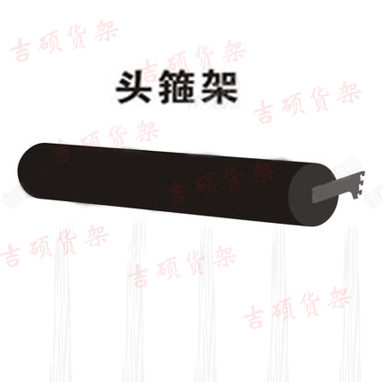 Boite à bijoux A-LIFE    - Ref 3106628 Image 1