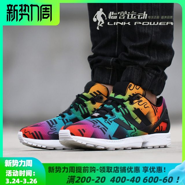 adidas zx flux leopard