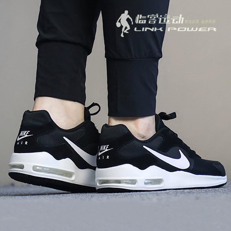 nike air max muri