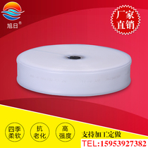 Agricultural irrigation white water belt sprinkler irrigation water pipe plastic hose transparent water pipe garden flowers 1 inch 2 inch 2 5 inch