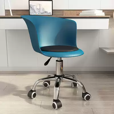 Liftable plastic computer chair home bedroom swivel chair comfortable office chair dormitory backrest stool Nordic dining chair