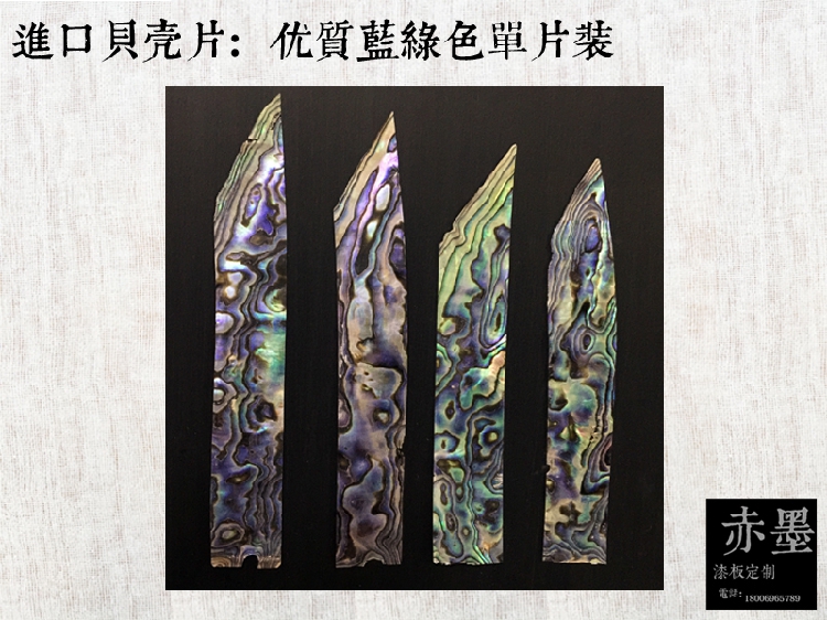 Shell Snail Platinum Big Lacquer Material Korea Import Spirotian Baube 1 piece of clothing (no hole)