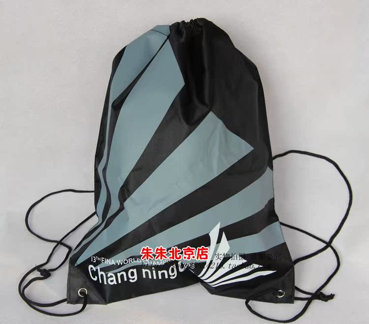 Sac de sport - Ref 13038 Image 11
