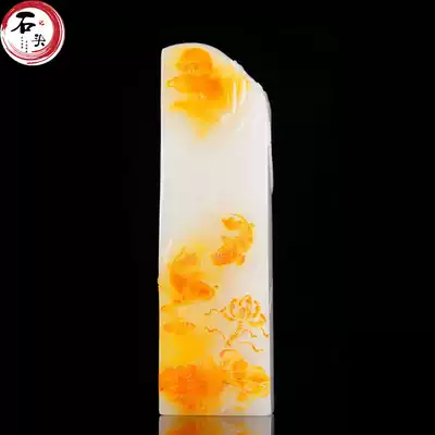 Shoushan stone seal Tian Huangshi ornaments Laos Stone private Chapter chicken blood Stone private seal Ya'an Green Seal carving calligraphy name chapter