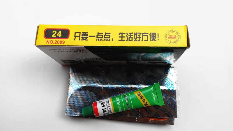 Kit de réparation vélo - Ref 2316495 Image 5