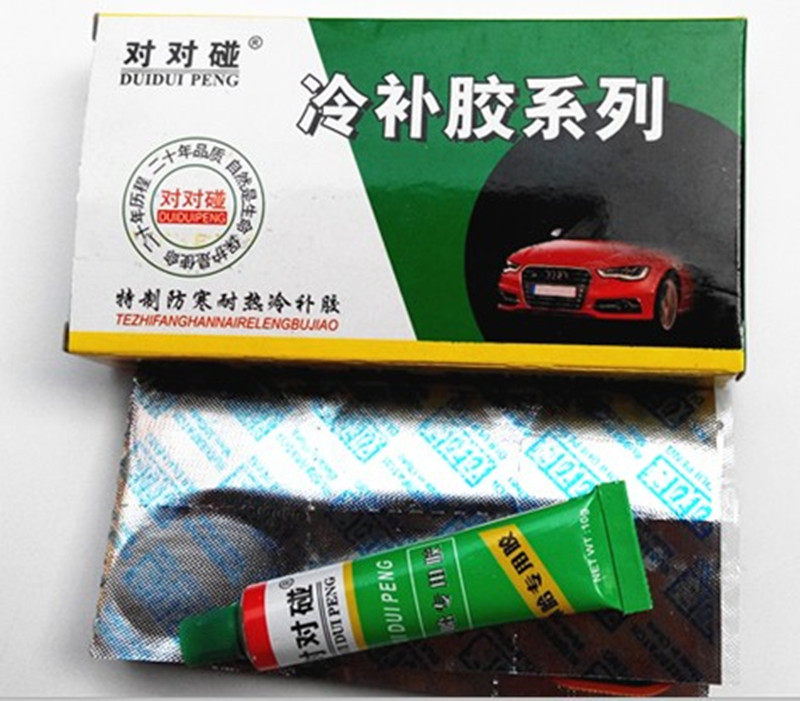 Kit de réparation vélo - Ref 2316495 Image 4