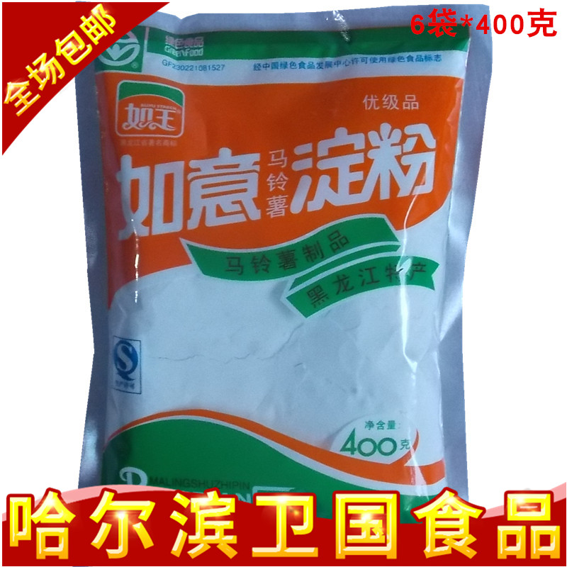 Northeast specialty Ruyi potato starch, potato starch starch, Taibai flour, taro ball flour, 6 bags of 2400g